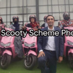 Pink Scooty Scheme Phase II Launch: How to Apply, Eligibility, Requirements, and Updated Details 2025