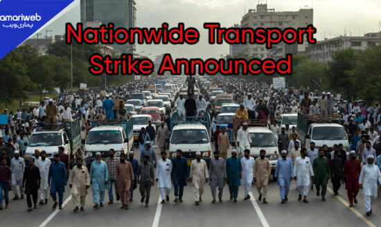 Major Transport Strike in Pakistan on 19 Dec 2025: Unions Warn of Nationwide Shutdown