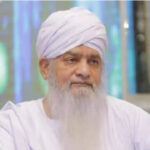 Peer Zulfiqar Ahmad Naqshbandi Passed Away: Janaza Details and Timings Revealed