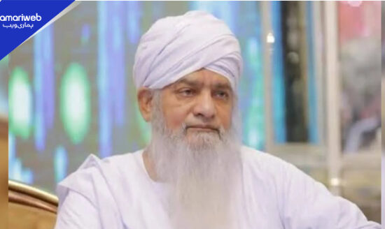 Peer Zulfiqar Ahmad Naqshbandi Passed Away: Janaza Details and Timings Revealed