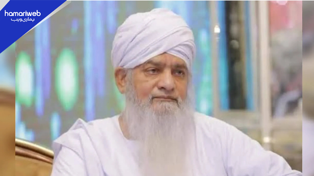 Peer Zulfiqar Ahmad Naqshbandi Passed Away: Janaza Details and Timings Revealed