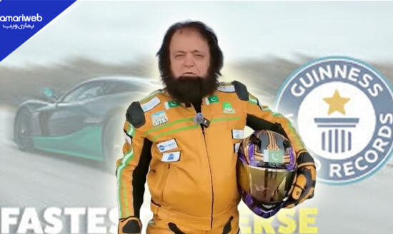 Pakistan’s Stunt Driver Sultan Golden Sets Fastest Reverse Drive Record