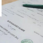 NADRA B-Form Requirements Changed: Child Photos Now Mandatory (2025 Updates)