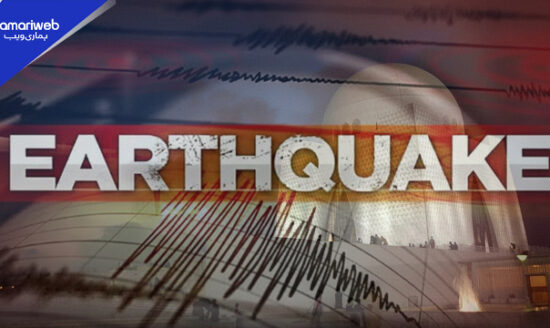 Karachi Earthquake Tremor Felt Across the City of Lights: Emergency Teams on Alert