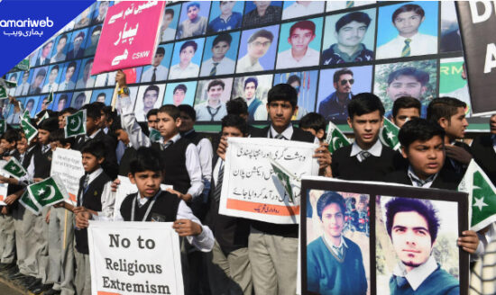 16 December: APS Attack Peshawar, 11 Years Since the Day That Changed Pakistan Forever