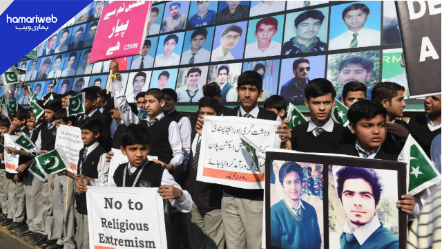 16 December: APS Attack Peshawar, 11 Years Since the Day That Changed Pakistan Forever