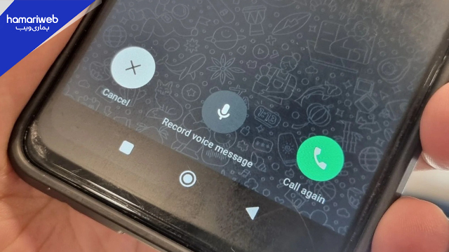 Meta Missed Call Messages for WhatsApp and Upgraded AI Image Generation Updates