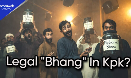 Bhang is Legal Now! KPK Considering Legalizing Cannabis for Medical Purposes