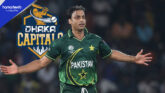 Shoaib Akhtar to Mentor Bangladesh Bowlers Ahead of BPL 2025–26