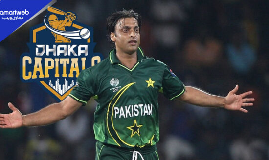 Shoaib Akhtar to Mentor Bangladesh Bowlers Ahead of BPL 2025–26