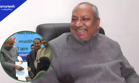 “What if He Touched Somewhere Else?” Indian Minister Makes Fun of Niqab Pulling Controversy With Misogynistic Remarks