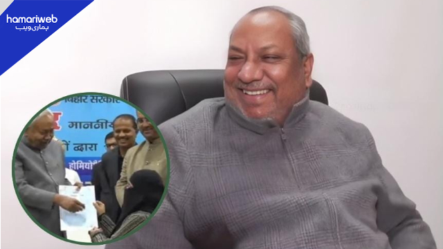 “What if He Touched Somewhere Else?” Indian Minister Makes Fun of Niqab Pulling Controversy With Misogynistic Remarks