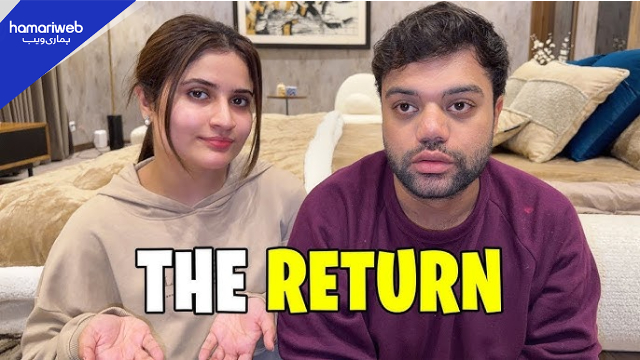 Ducky Bhai Released First Family Vlog After Releasing From Jail