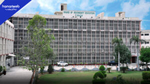 BSEK Supplementary Result 2025 Announced for Matric Science and General Groups