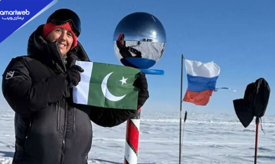 Samina Baig Becomes First Pakistani to Ski to the South Pole