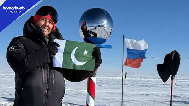 Samina Baig Becomes First Pakistani to Ski to the South Pole