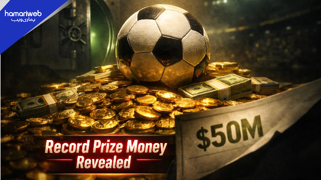 FIFA World Cup 2026: Biggest Prize Money Ever Announced
