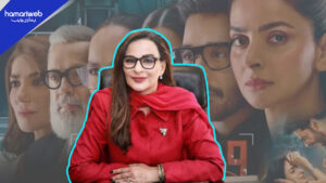 “Case No. 9” Drama Mirrors Social Reality, Praised by Sherry Rehman in Senate