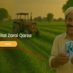 Zarkhez-e-Asaan: Digital Zarai Qarza for Pakistani Farmers – How to Apply, Benefits & Eligibility 2025