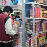 Karachi World Book Fair 2025: All Sales Records Broken as 500,000 People Visit Expo Centre