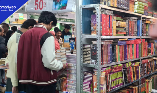 Karachi World Book Fair 2025: All Sales Records Broken as 500,000 People Visit Expo Centre