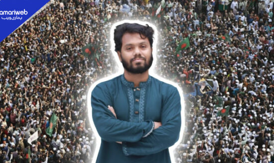 Osman Hadi Funeral in Bangladesh: Massive Crowd, High Security Alert Enforced