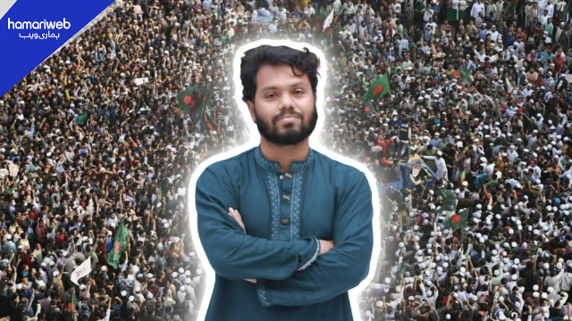 Osman Hadi Funeral in Bangladesh: Massive Crowd, High Security Alert Enforced