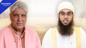 Does God Exist? Javed Akhtar vs Mufti Shamail Debate Goes Viral in India-Pakistan