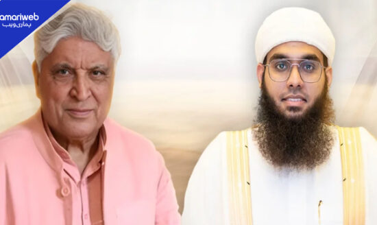 Does God Exist? Javed Akhtar vs Mufti Shamail Debate Goes Viral in India-Pakistan