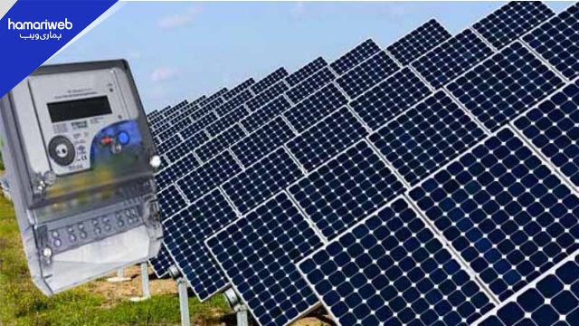 Solar Net Metering Pakistan: NEPRA Officially Slashes Buyback Rates to Rs. 11