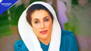 Public Holiday on 27th December, 2025: Official Notification Issued!