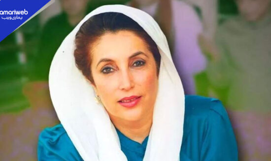 Public Holiday on 27th December, 2025: Official Notification Issued!