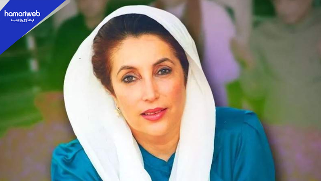 Public Holiday on 27th December, 2025: Official Notification Issued!