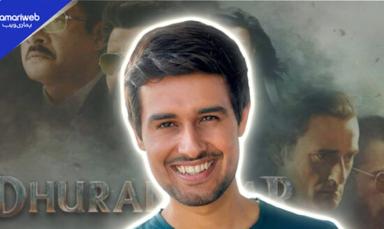 “Pay the Tax” Dhruv Rathee Exposes Dhurandhar Trolling: Subscribing Mandatory for Comments