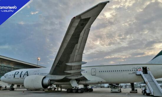 PIA Privatization Bidding to Be Streamed Live on TV Today — Check Time and Details