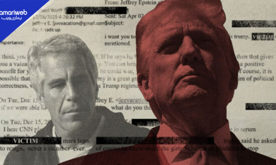 Donald Trump Breaks Silence on Epstein Files Released and Photos of Bill Clinton