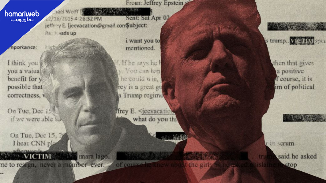 Donald Trump Breaks Silence on Epstein Files Released and Photos of Bill Clinton