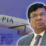 Fauji Fertilizer Joins Arif Habib Consortium to Revive PIA