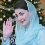 Maryam Nawaz Installed 42-Foot Christmas Tree in Lahore