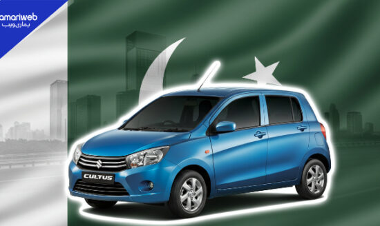 Suzuki Cultus 2026 Price in Pakistan Released: New Rates for VXR, VXL, and AGS