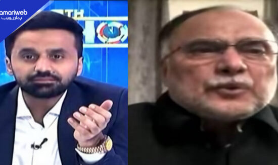 Mysterious Person Shut Ahsan Iqbal’s Live Video During Waseem Badami’s 11th Hour