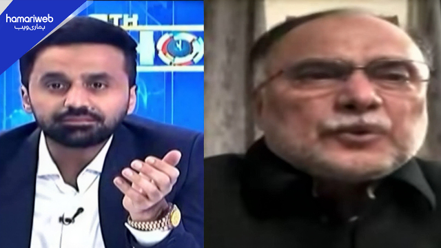 Mysterious Person Shut Ahsan Iqbal’s Live Video During Waseem Badami’s 11th Hour
