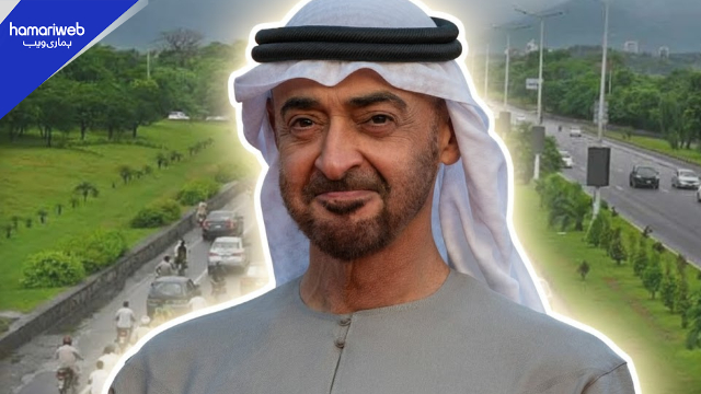 UAE President Visit to Pakistan: Traffic Diversion and Alternate Routes Announced