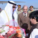 Pakistan Launches “Ahlan wa Sahlan” Song as UAE President Visit to Pakistan Targets Key Trade Deals