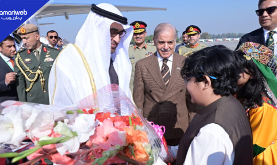 Pakistan Launches “Ahlan wa Sahlan” Song as UAE President Visit to Pakistan Targets Key Trade Deals