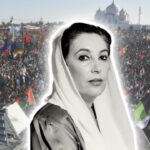 Benazir Bhutto Death Anniversary 2025: Holiday Announced, Security High at Garhi Khuda Bakhsh