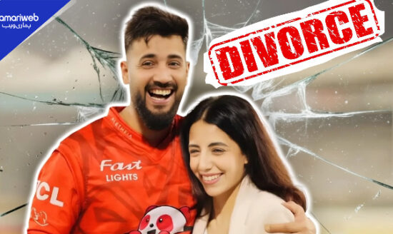 Imad Wasim Confirms Divorce From Wife Sania Ashfaq