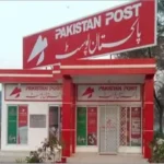 Mass Job Cuts Under Rightsizing of Federal Government Shake Pakistan Post: 466 Positions Abolished
