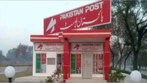 Mass Job Cuts Under Rightsizing of Federal Government Shake Pakistan Post: 466 Positions Abolished