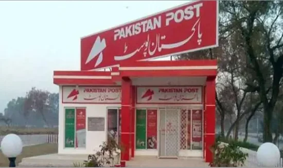 Mass Job Cuts Under Rightsizing of Federal Government Shake Pakistan Post: 466 Positions Abolished